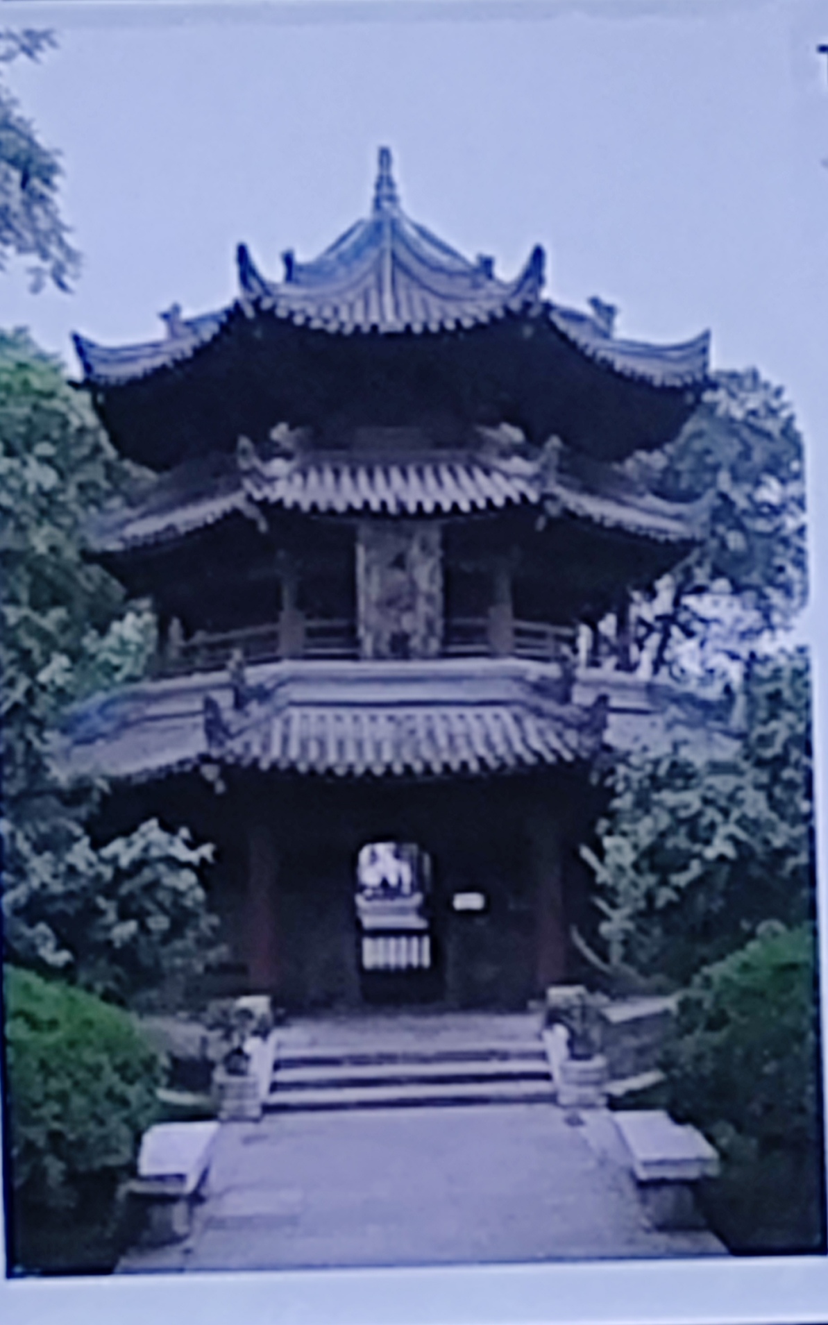 <p>The Great Mosque of Xi’an</p>