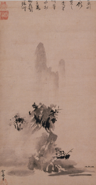 <p>Significance of splashed-ink landscape</p>