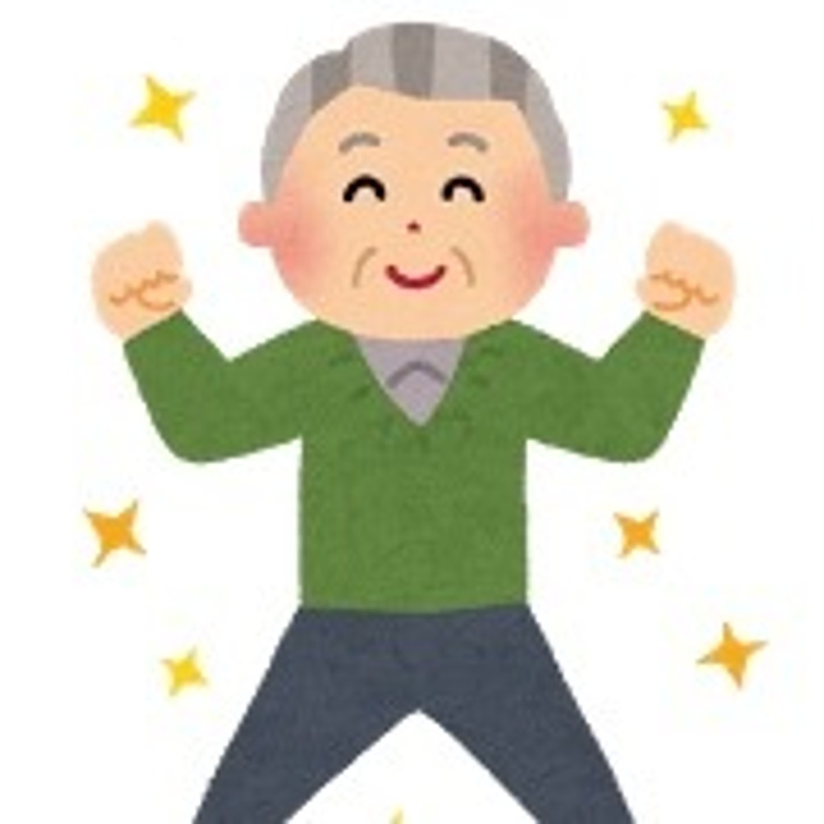 <p>well [health]; energetic</p>