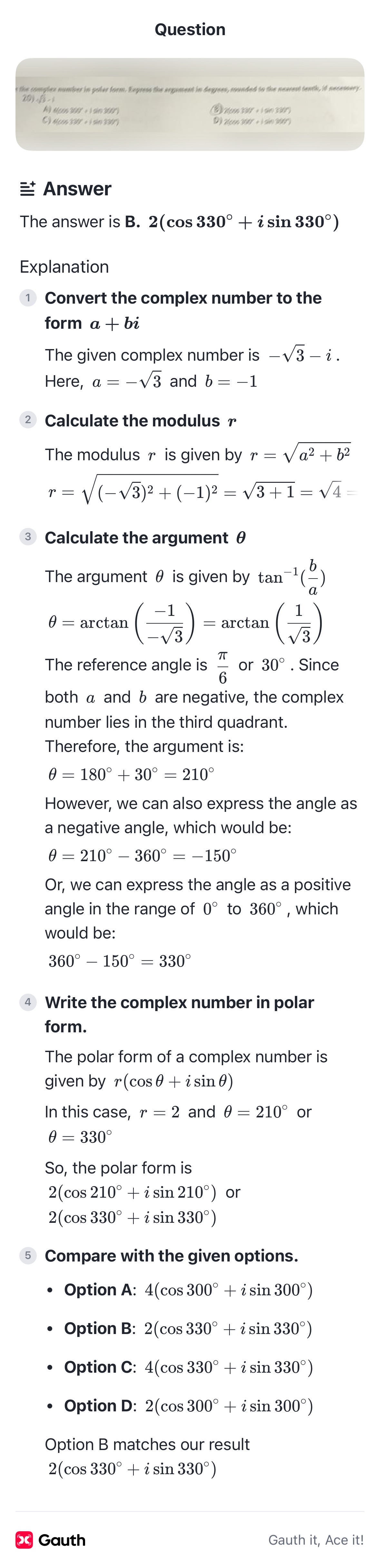 knowt flashcard image