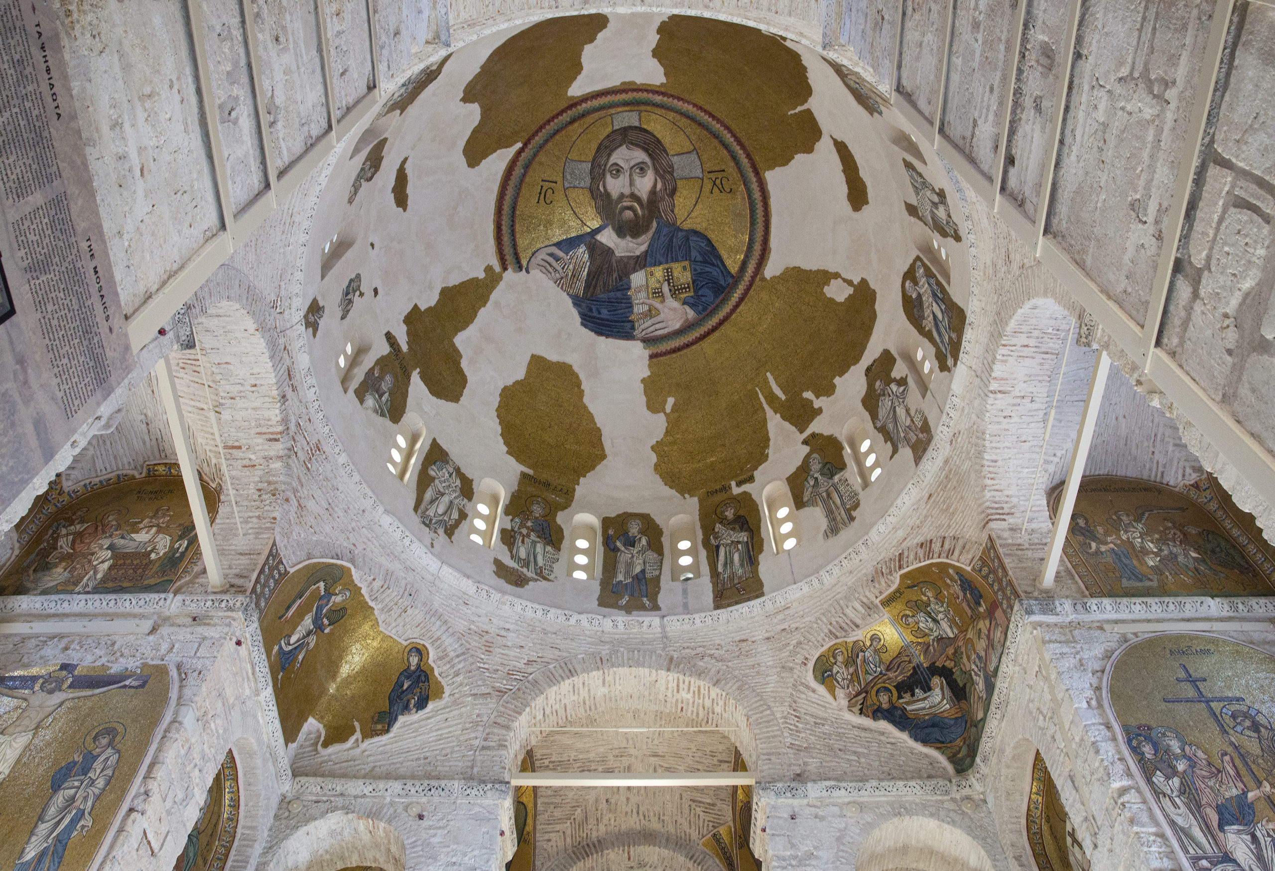 <p><strong>Katholikon, Hosios Loukos Monastery, near Phocis, Greece, early 11th c., Byzantine (S. 8.17-19)</strong></p>