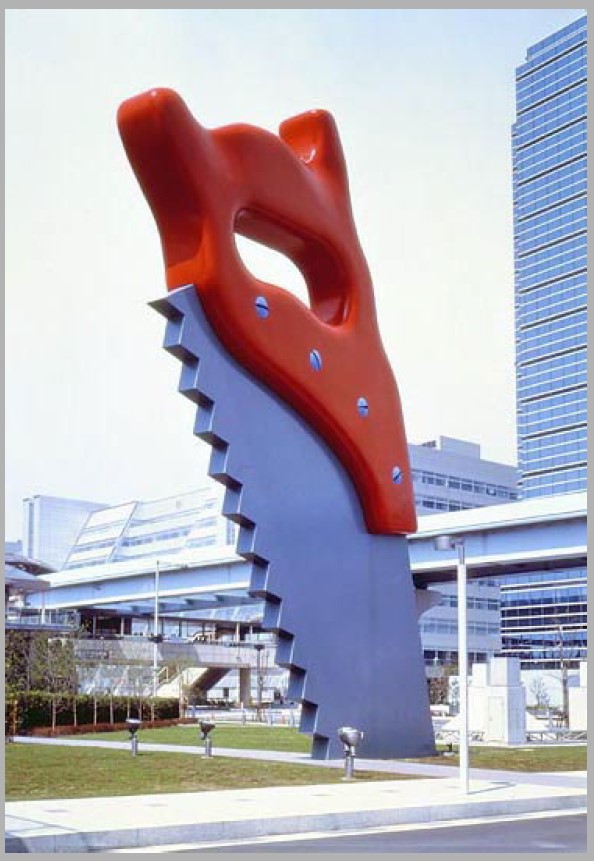 term image