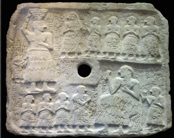 <p>Plaque of Ur-Nanshe</p>