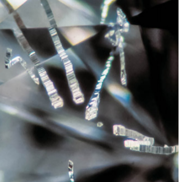 <p>What inclusion is this?</p>