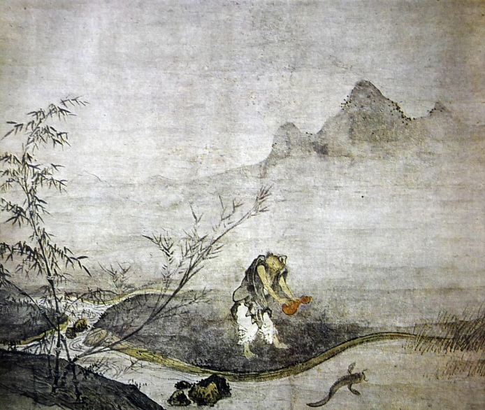 term image