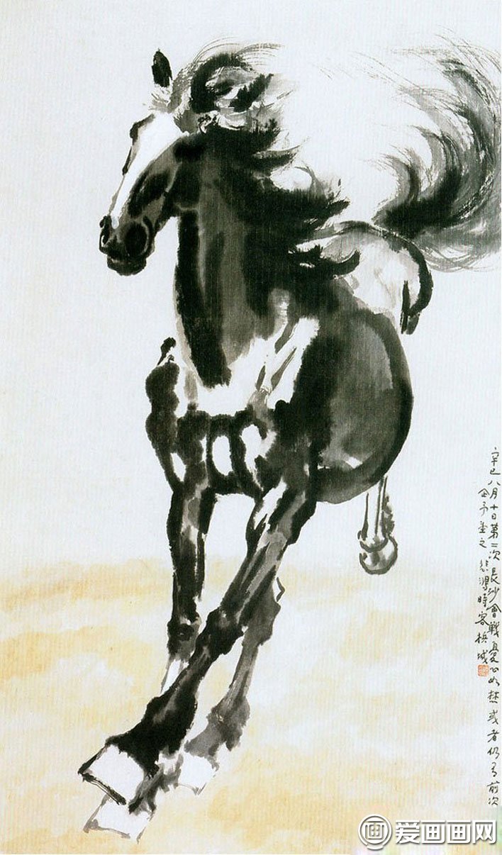 <p>125</p>