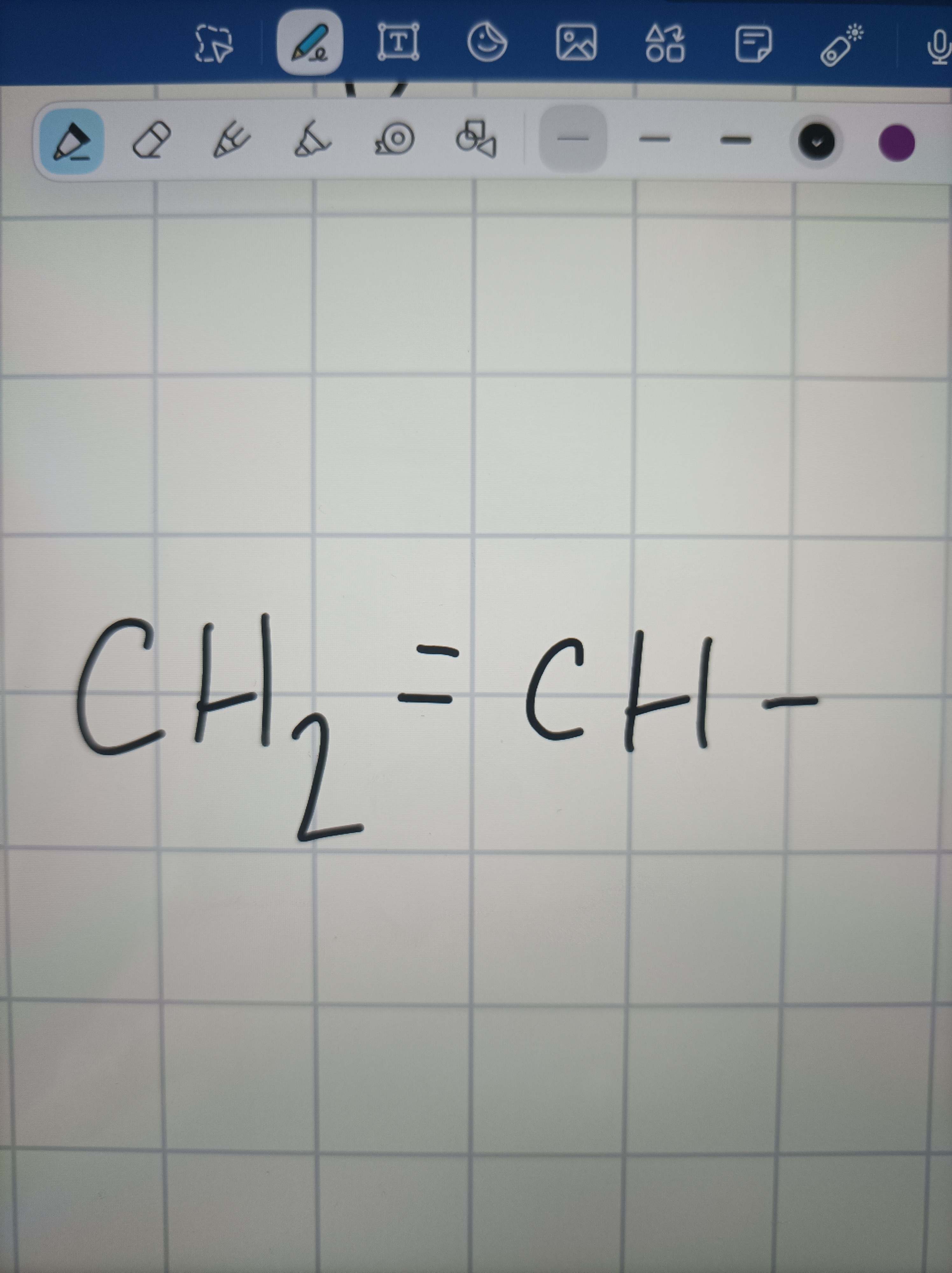 knowt flashcard image