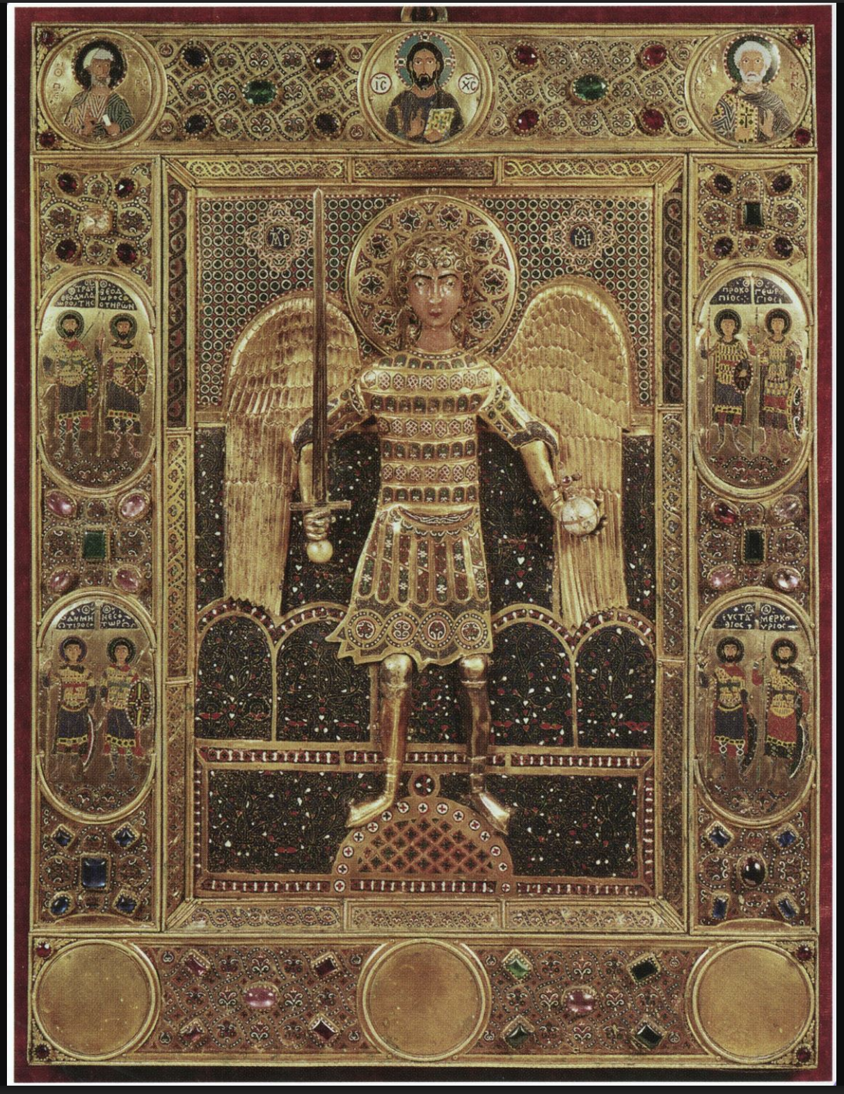 term image