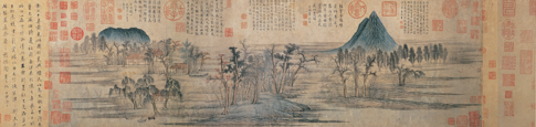 <p>significance of autunm colors on the qiao and hua mountains</p>