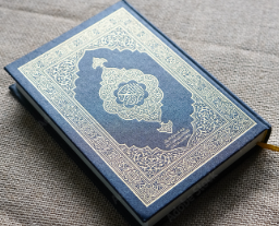 <p>Qur’an (Koran)</p>