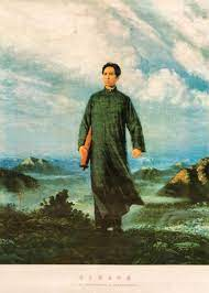 <p>Chairman Mao en Route to Ayunan</p>