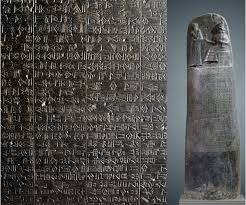 <p><strong>Source Information: </strong>"Code of Hammurabi", Legal Code, King Hammurabi, ~1754 BCE</p><p><strong>Background:</strong> One of the earliest written legal codes, created in Mesopotamia, listing laws</p><p>and punishments to maintain order in society.</p>