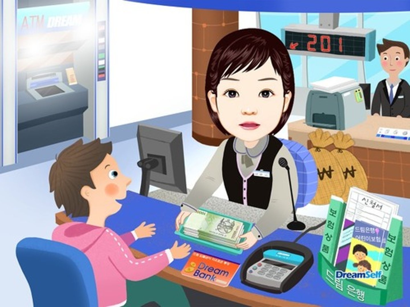 <p>nhân viên ngân hàng</p><p>= ngân hàng viên (hán việt)</p>