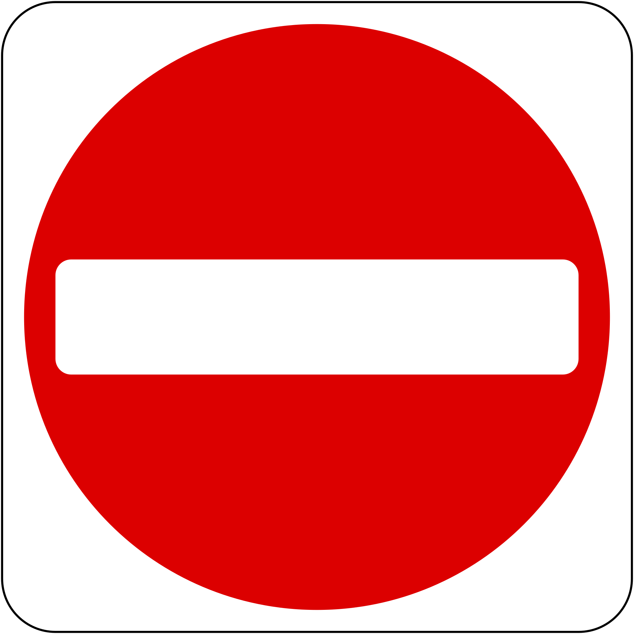 <p><strong>Forbids all types of vehicles from entering the road where the sign is posted.</strong> Reversing into such roads is also not allowed</p>
