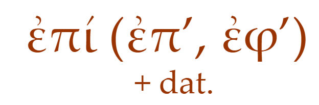 term image