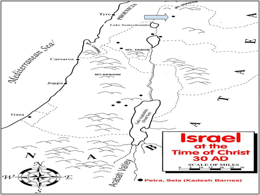 <p><span>The arrow is pointing to this city, the place where Peter made his confession that Jesus is the Christ.</span></p>