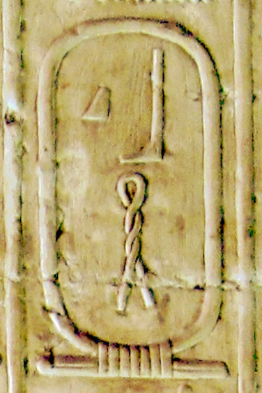 <p>~3150 BCE - 2980 BCE - Qa'a (All Policies) </p>