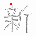 <p></p>