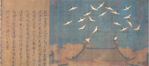 <p>significance of Auspicious cranes</p>