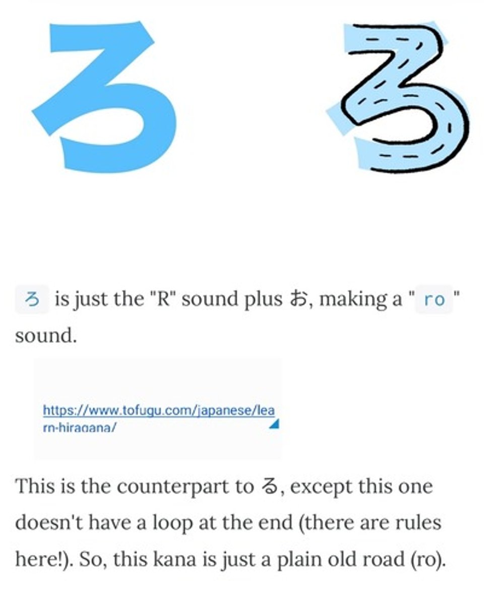 <p>r o</p>