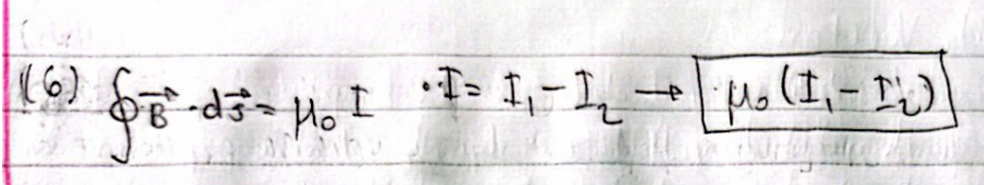 <p>B.</p><p>The strength of the magnetic field between the two loops in opposite directions is due to their net current (I1 - I2). </p>