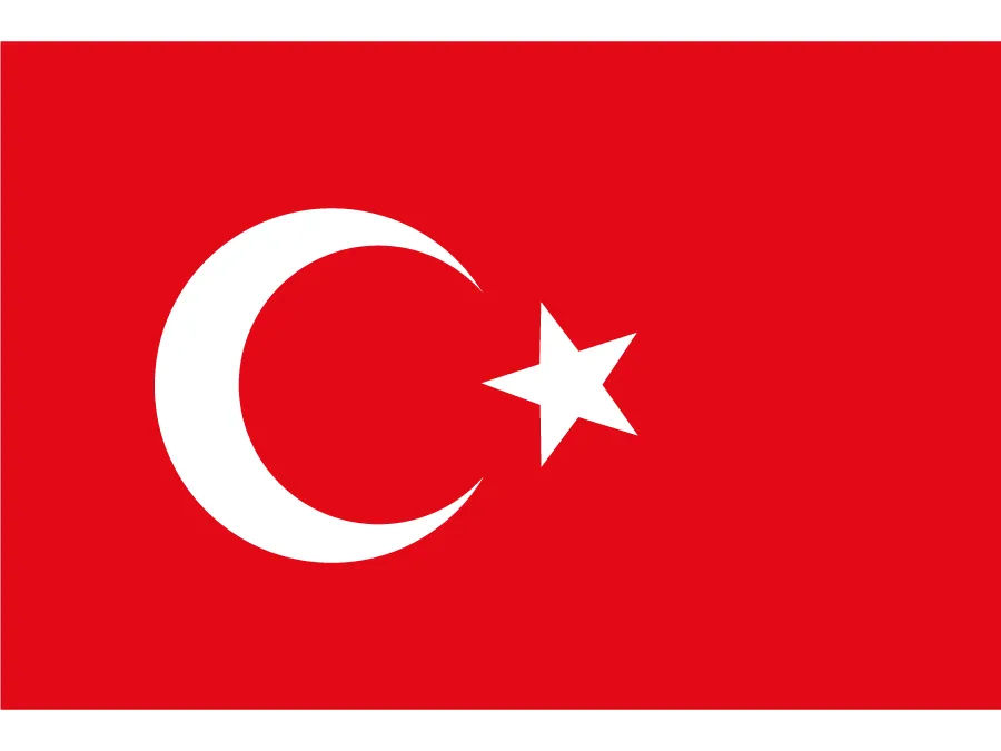 <p>Which country is represented by this flag?</p>
