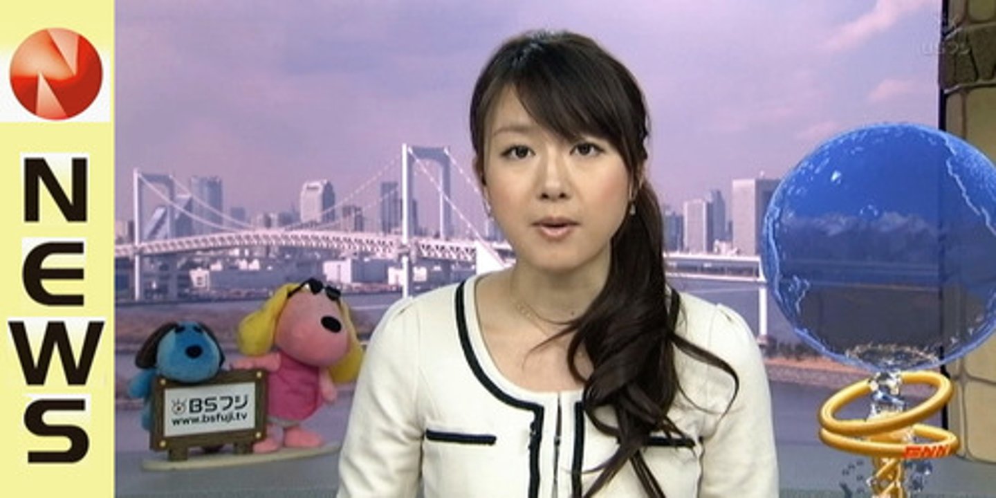 <p>News bulletin</p>