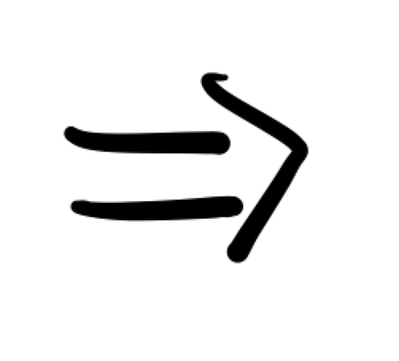 <p>thus, therefore</p>