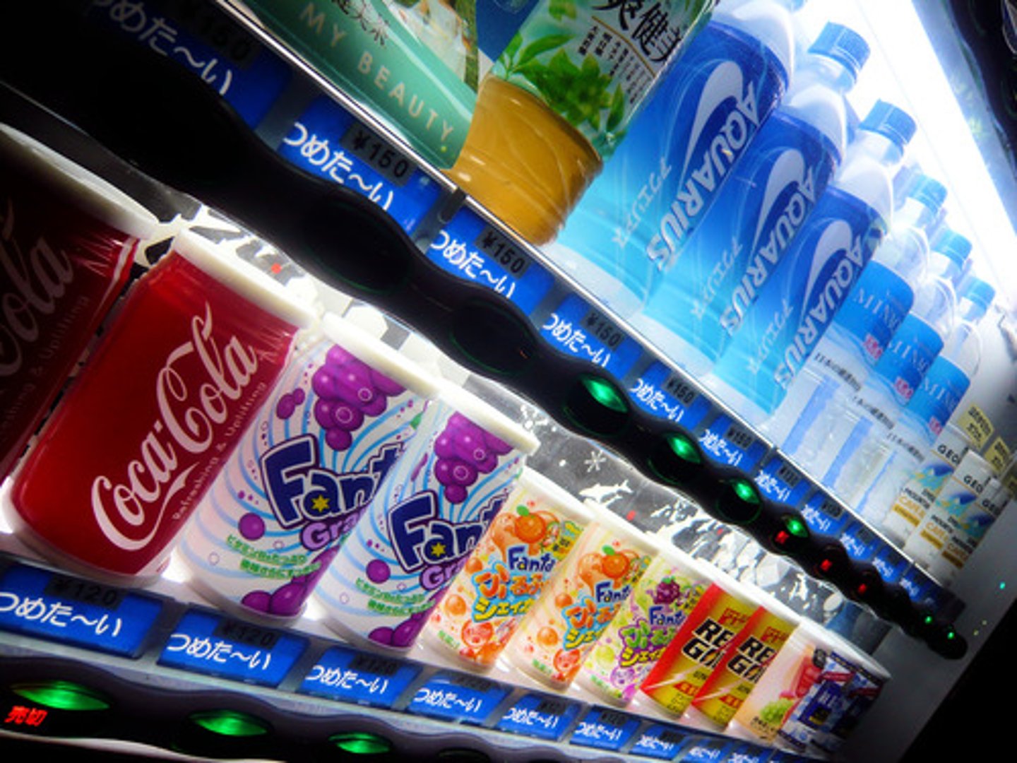 <p>Do you have cold drinks?*</p>