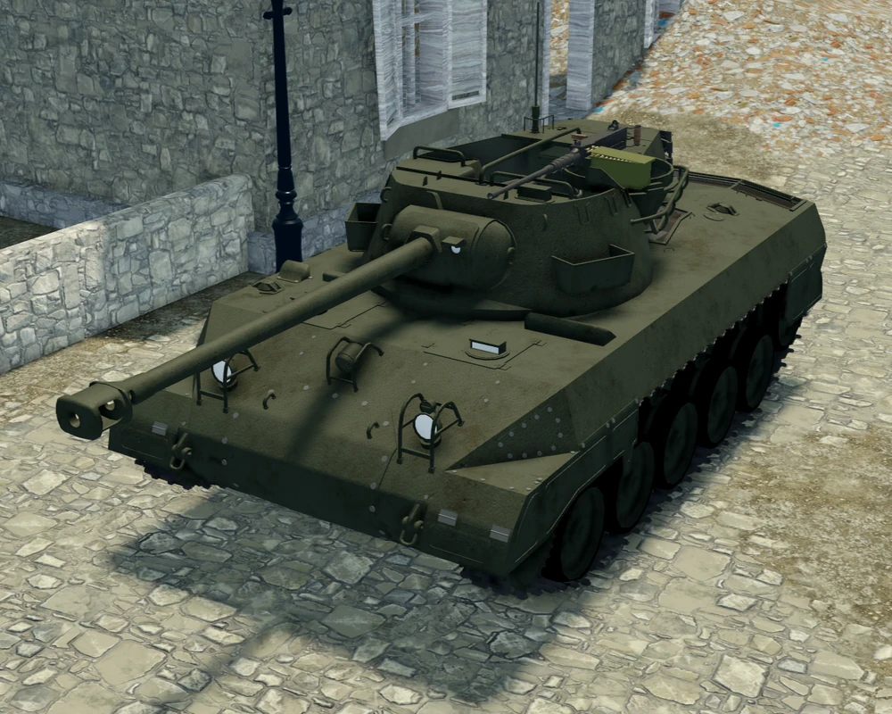 <p>Tank Destroyer</p>