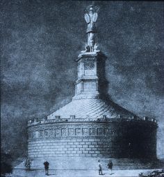 <p>Tropaeum Traiani Reconstruction Drawing</p>
