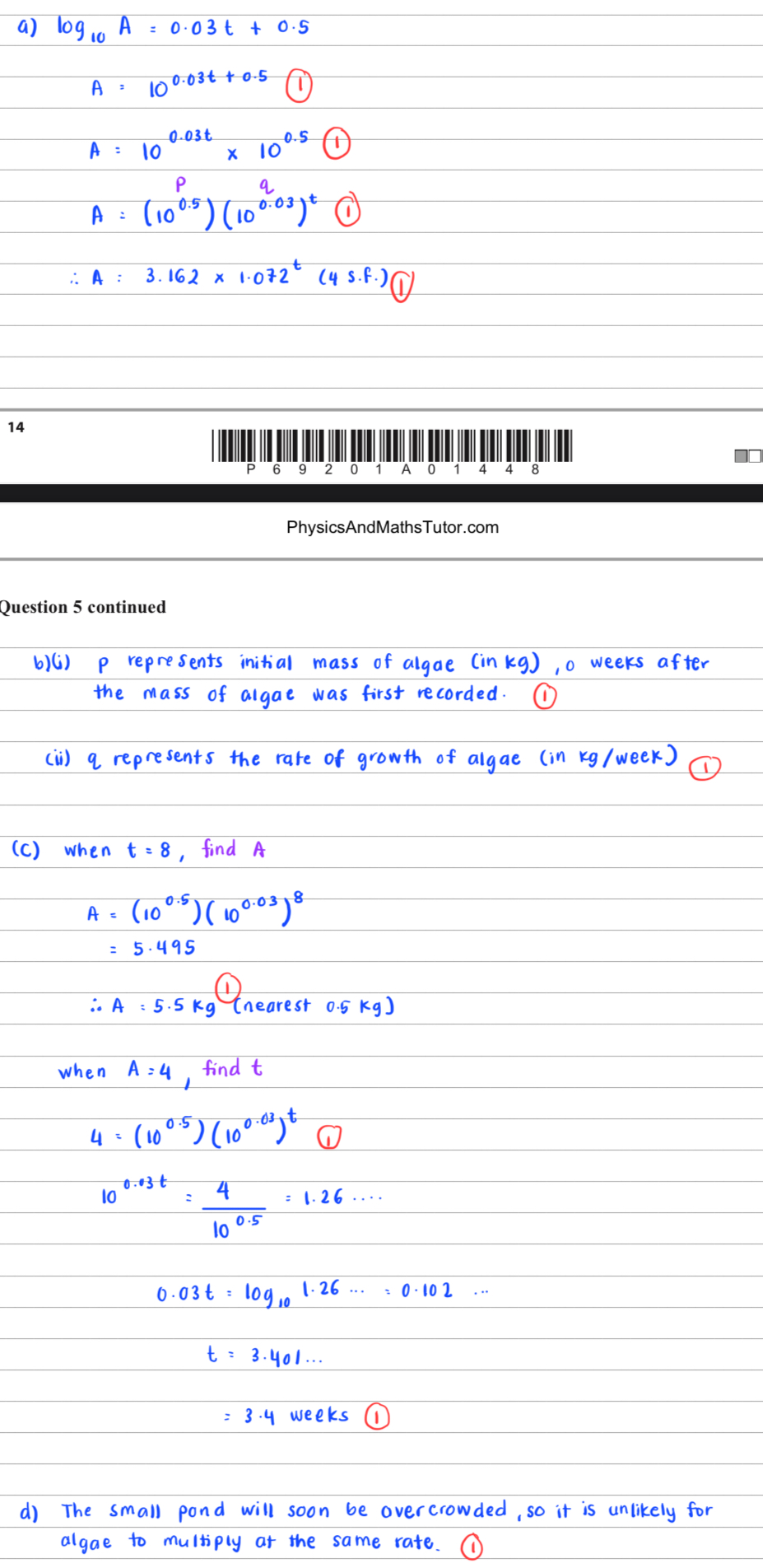 knowt flashcard image