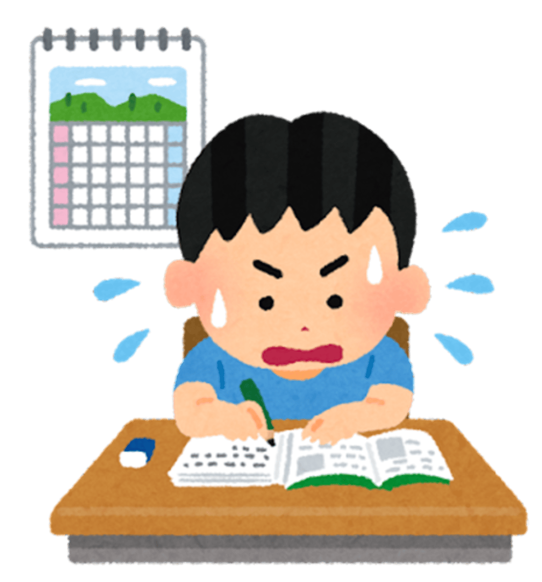 <p>homework</p>
