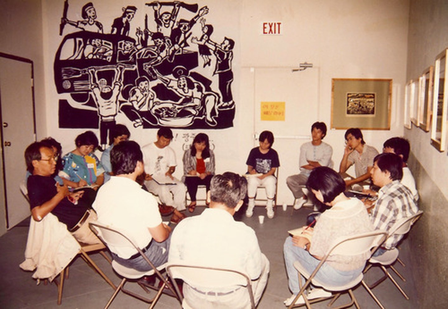 <p>Thảo luận</p>