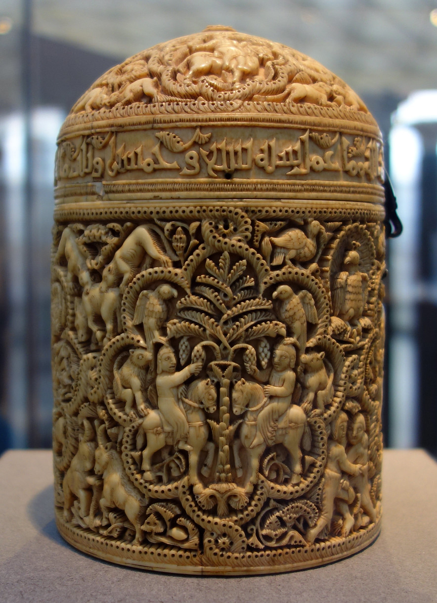 <p>Pyxis of al-Mughira</p>