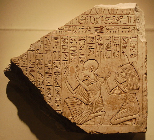 <p>Nefertari</p>