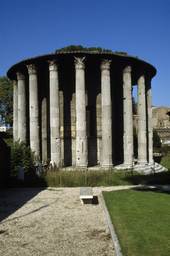 <p>Temple of Hercules Victor</p>