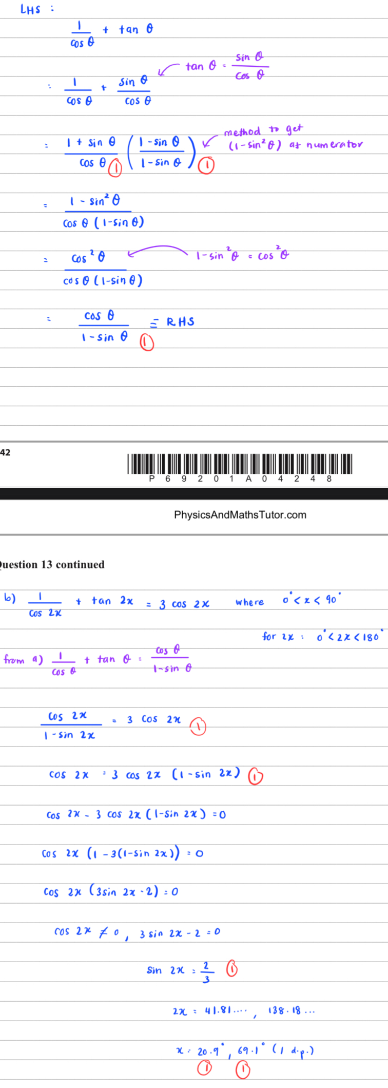 knowt flashcard image