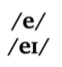 <p>What vowel is this? What are its characteristics?</p>