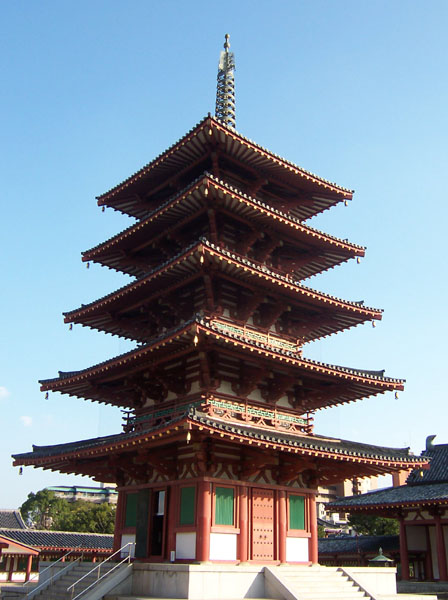 <p><span>multi-tiered tower-like structure commonly found in East Asian architecture, particularly in Japan and China. It typically has an upward-curving roof with multiple eaves.</span></p>