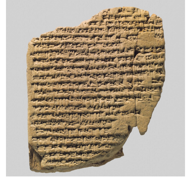 <p>An ancient Mesopotamian writing system using wedge-shaped characters. Cuneiform characters were normally impressed on clay tablets using a pointed tool called a stylus</p>