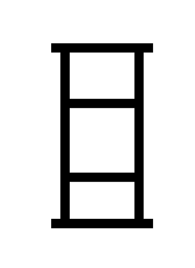 <p>7</p>