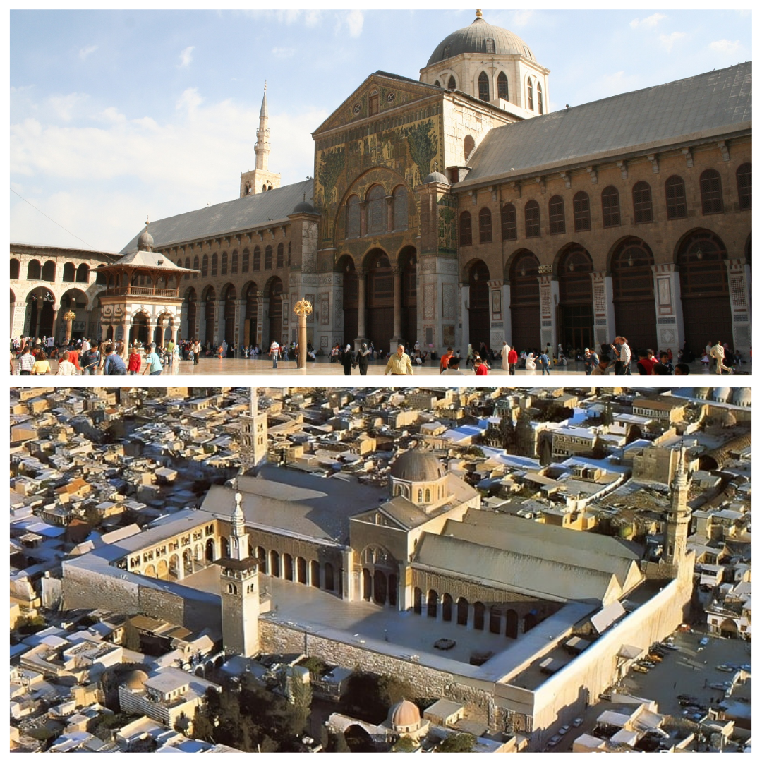 <p>Great Mosque of Damascus</p>