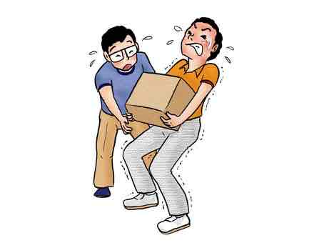 <p>¿Puedes ayudarme? </p>