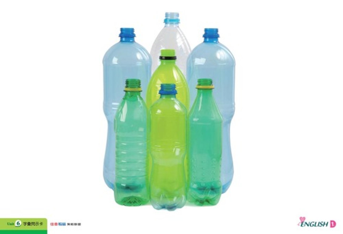 <p>a container made of glass or plastic for liquids : chai / lọ</p>