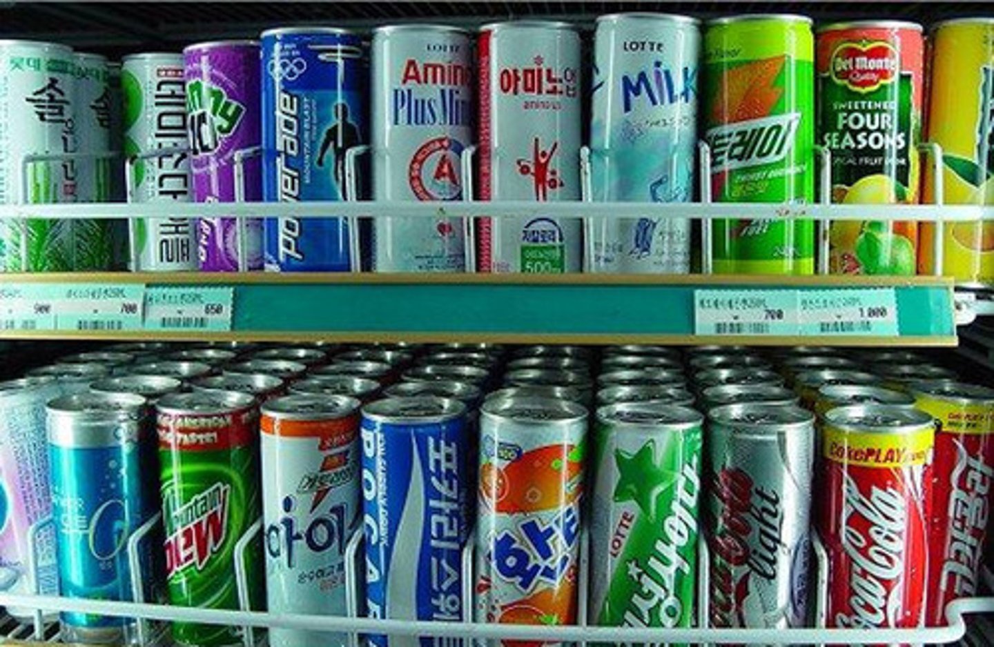 <p>thức uống</p>