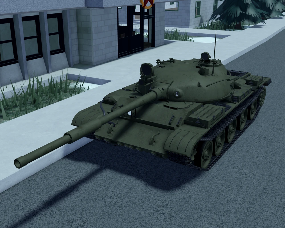 <p>Main Battle Tank</p>