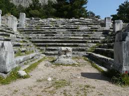 <p>Bouleuterion </p>