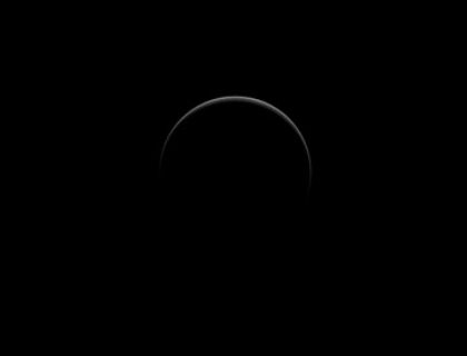 <p>Describe this moon phase</p>