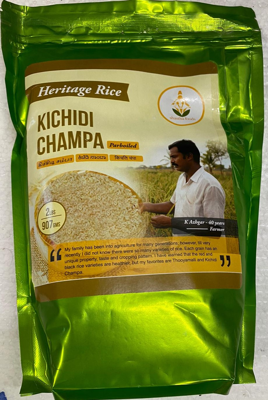 <p>Champa Rice</p>